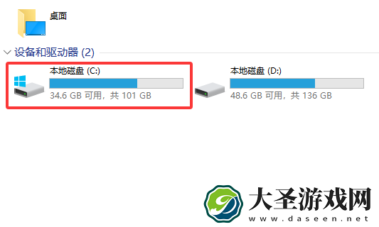 守望先锋startservicew647报错怎么办