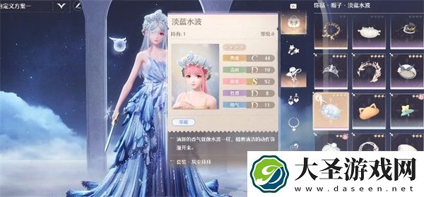 无限暖暖点亮灵感超级防水任务攻略