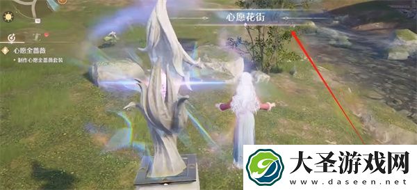无限暖暖晴日蝶兰具体位置分享