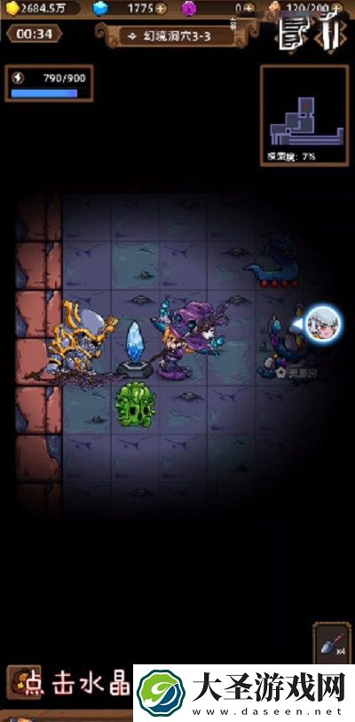 精灵魔塔幻境寻宝3