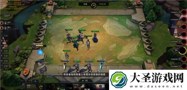 云顶之弈如何玩