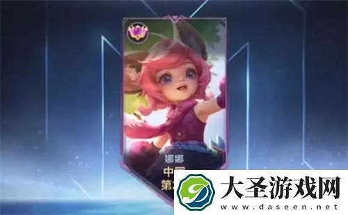决胜巅峰中单选什么