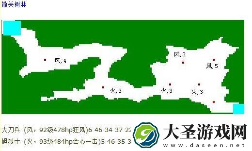 吞食天地归来练级路线攻略