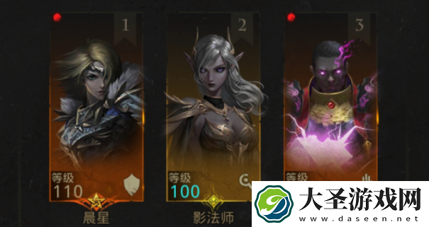 地下城堡3银月谷boss如何打