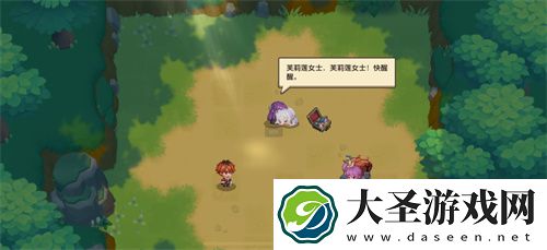 迎接跨越时空的魔法使！坎公骑冠剑x葬送的芙莉莲联动今日开启！
