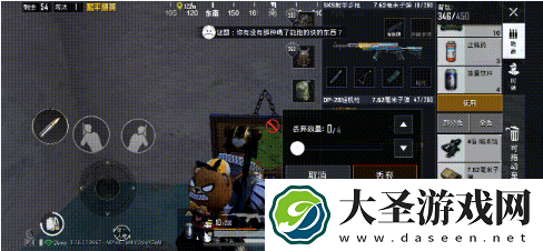 和平精英哈罗精灵分布位置
