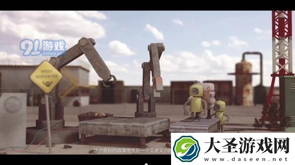 Steam喜加一！拾荒花园在哪免费领取