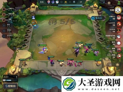金铲铲之战黑白法师阵容攻略