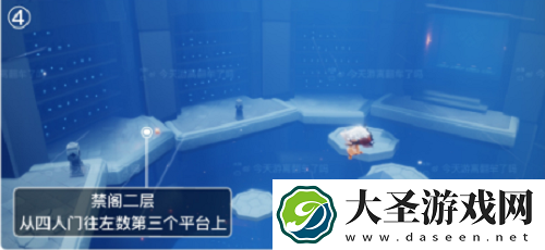 光遇11.18季节蜡烛位置一览2021