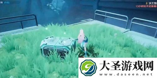 幻塔C03宝箱位置一览