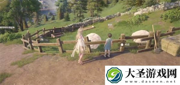 无限暖暖点亮灵感动物的痕迹任务攻略