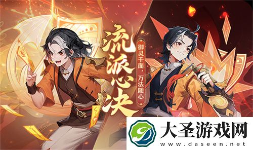 再聚长安