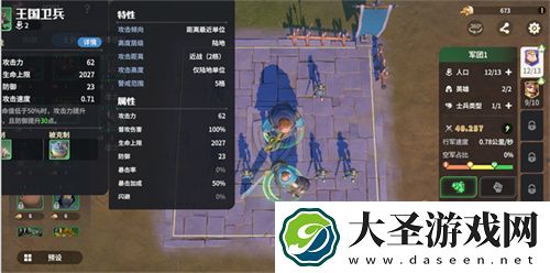 塔防+城建经营的爽快策略体验！龙石战争给2025年一点小震撼！