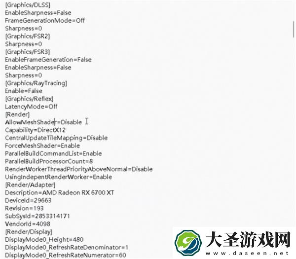 怪物猎人荒野地图加载不出来怎么办