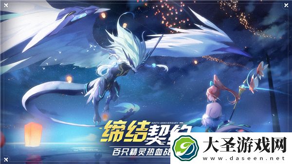 奥拉星手游兑换码2024