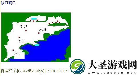 吞食天地归来练级路线攻略