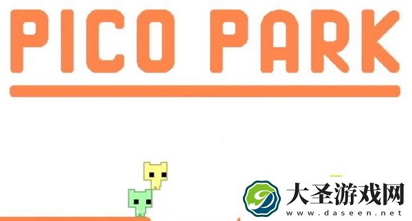 pico