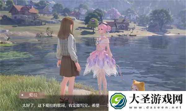 无限暖暖所有的鱼都会在晚上唱歌攻略