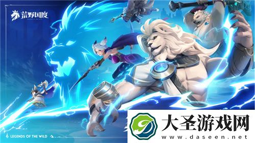 无PY真策略的SLG!英雄战争策略手游荒野国度扬帆测试今日开启！