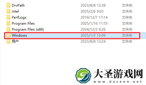 守望先锋startservicew647报错怎么办