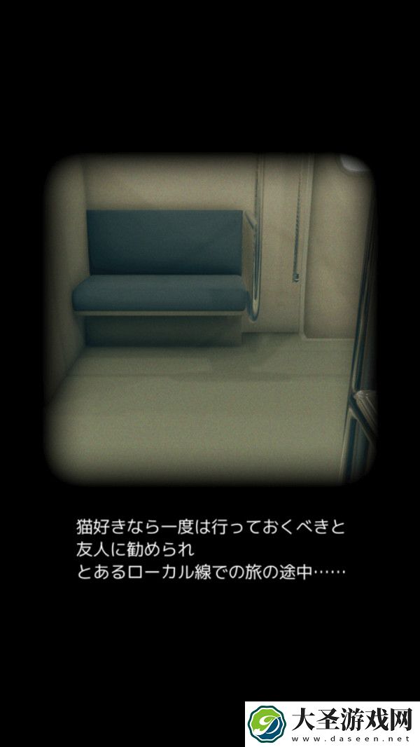 从车窗逃脱的猫大人