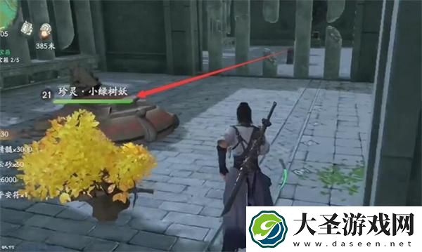 仙剑世界永宁村洞天怎么过