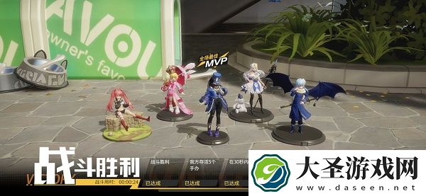 高能手办团顶级无双三星速通攻略