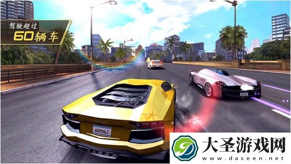 狂野飙车7手机版