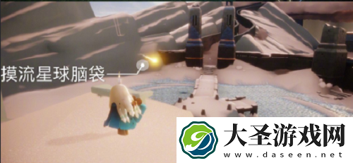 光遇11.16每日任务攻略