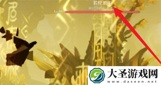 原神若陀龙王隐藏成就怎么做