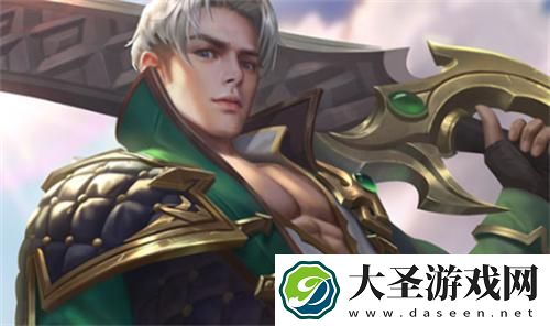 决胜巅峰阿鲁卡皮肤有哪些