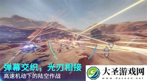 解限机全球风暴测试怎么参加