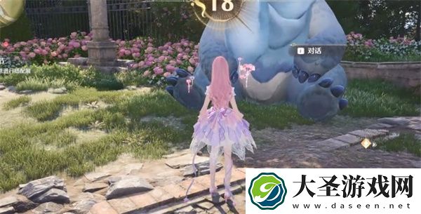 无限暖暖飞向更远的远方任务攻略