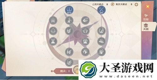 魔力宝贝旅人剑士天赋搭配攻略