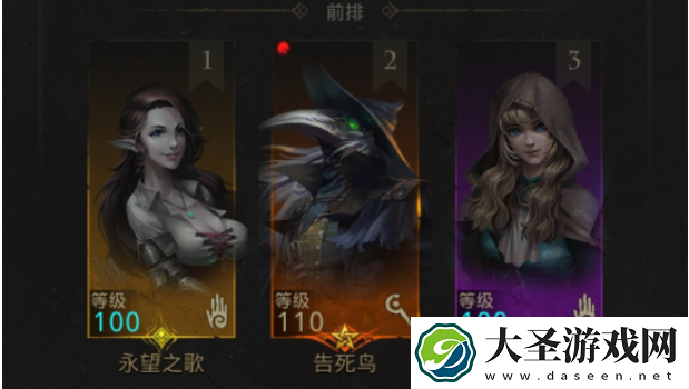 地下城堡3银月谷boss如何打