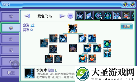 吞食天地归来兑换码礼包码大全最新