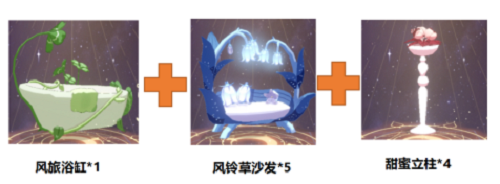 精灵之境冒险旅途2