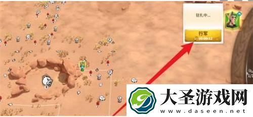 万龙觉醒未知区域怎么探索