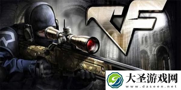 cf怎么换枪