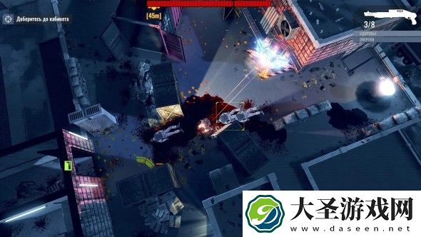 死亡点