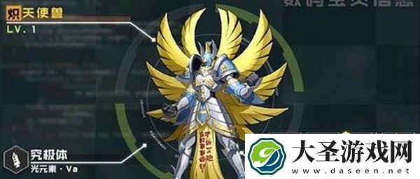 数码宝贝新世纪克制关系一览
