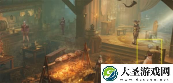 龙息神寂诗集散页在哪