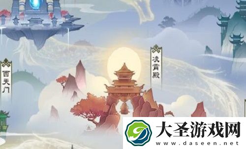 无极仙途悟道攻略