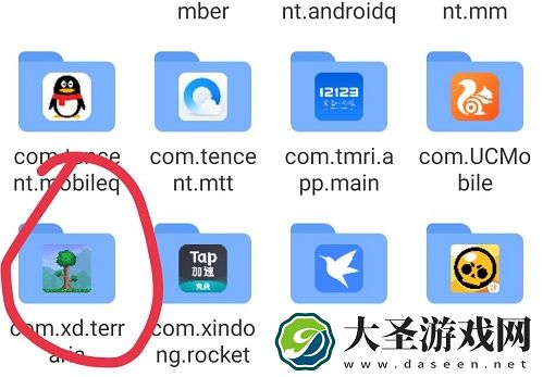 泰拉瑞亚手机存档导入教程