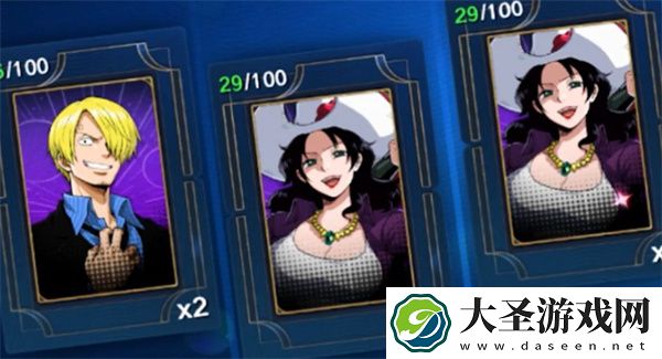 航海王壮志雄心收藏手册获取方法