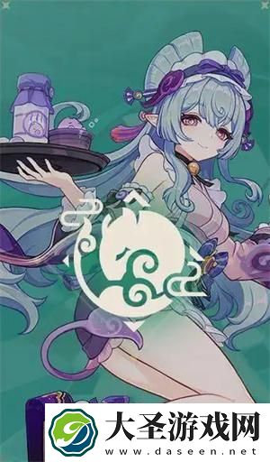 原神梦见月瑞希什么时候上线