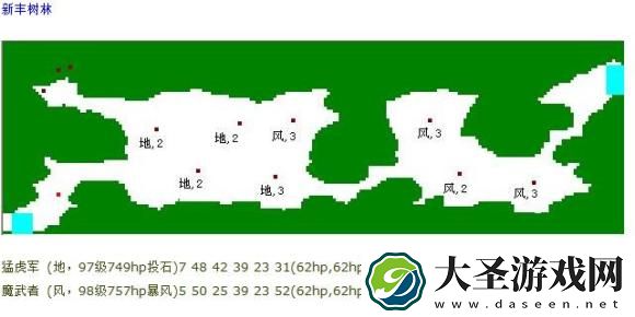 吞食天地归来练级路线攻略