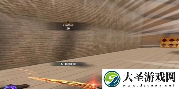 穿越火线生化新年广场箱子怎么跳