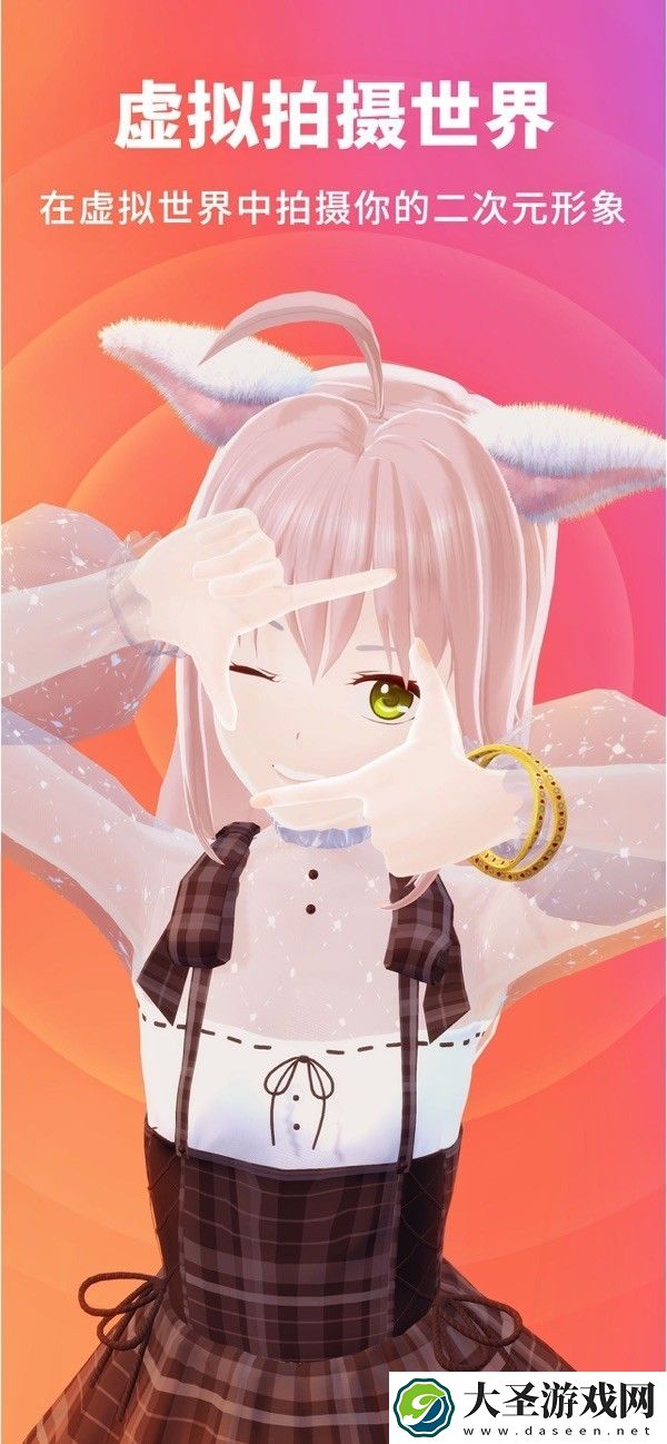 vyou如何上传音乐