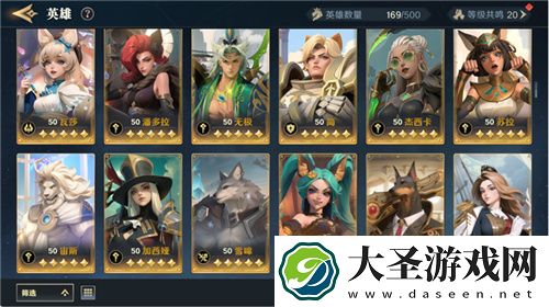 无PY真策略的SLG!英雄战争策略手游荒野国度扬帆测试今日开启！